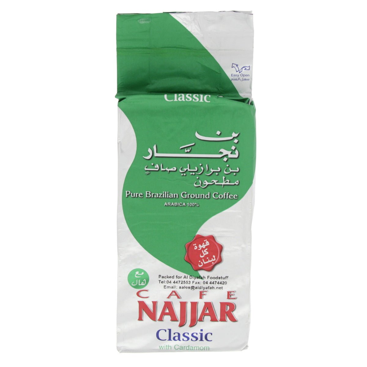 Cafe Najjar Classic with Cardamom 15.8 oz(450 Gram) - Tea & Coffee | Desimart