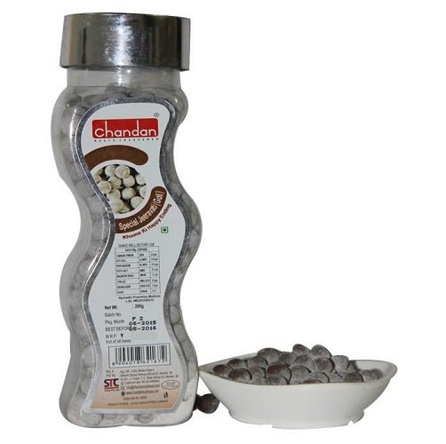 Chandan Special Jeeravati Cumin Chews Sweet 200g (7.05oz) - Mouth freshner | Desimart