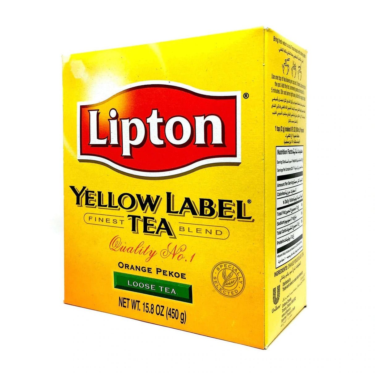 Lipton Yellow Label Orange Pekoe Loose Tea 450 Grams - Tea & Coffee | Desimart