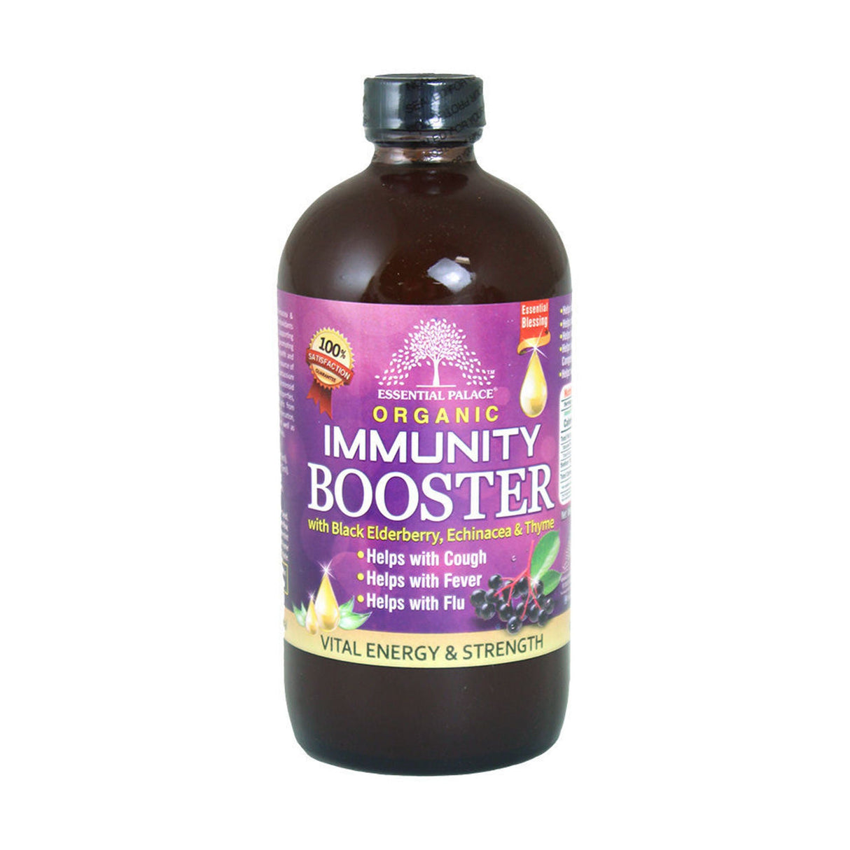 Organic Immunity Booster (16 OZ ) - Health Plus | Desimart