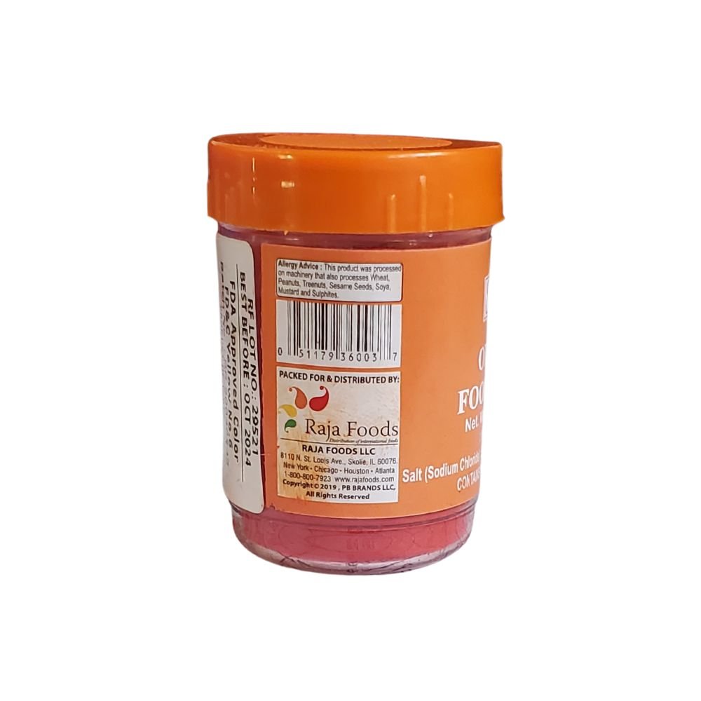 Swad Orange Food Color 25g - Singh Cart