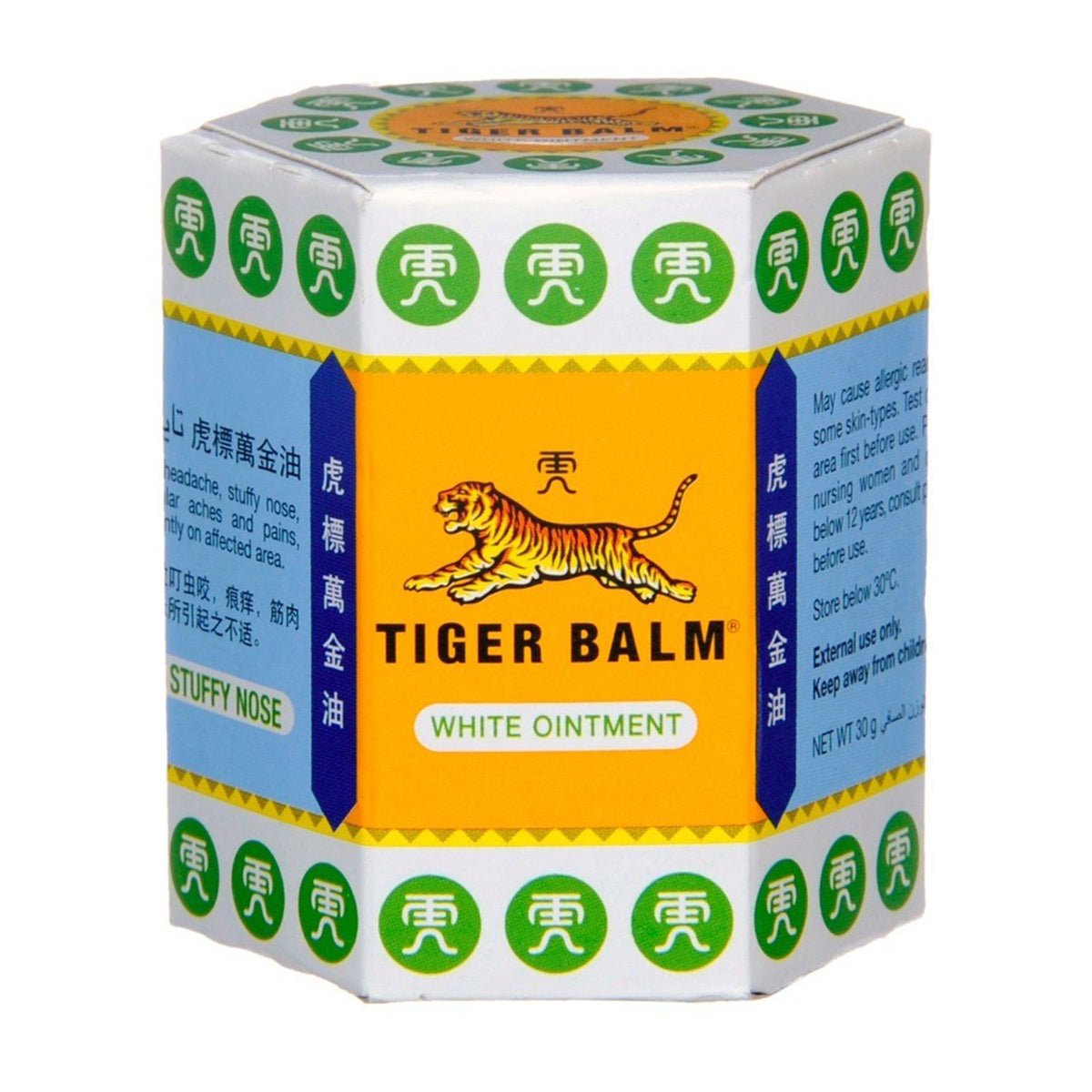 Tiger Balm White Ayurvedic Medicine Effective Relief From Headache 21ml - Health Plus | Desimart
