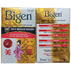 Bigen Rich Medium Brown 56 Powder Hair Color 6g Each (Pack Of 3) - Hair Colour | Desimart