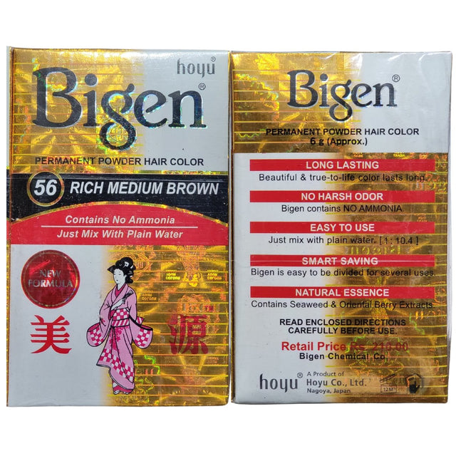 Bigen Rich Medium Brown 56 Powder Hair Color 6g Each (Pack Of 3) - Hair Colour | Desimart