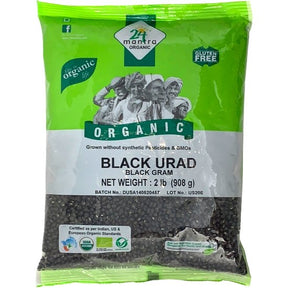 24 Mantra Organic Black Urad Black Gram - Dals & Beans | Desimart