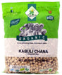 24 Mantra Organic Kabuli Chana - Dals & Beans | Desimart