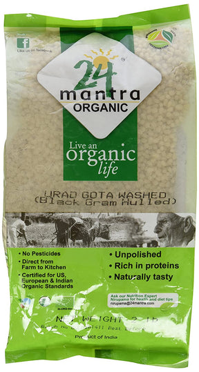 24 Mantra Organic Urad White Whole - Dals & Beans | Desimart