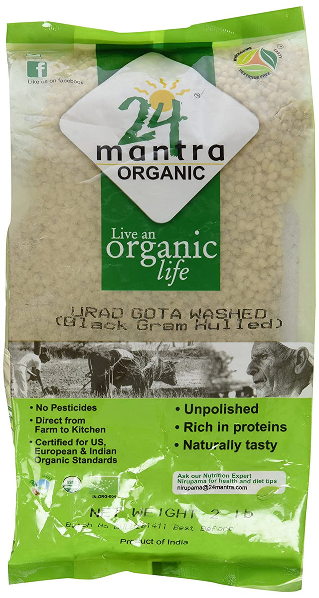 24 Mantra Organic Urad White Whole - Dals & Beans | Desimart