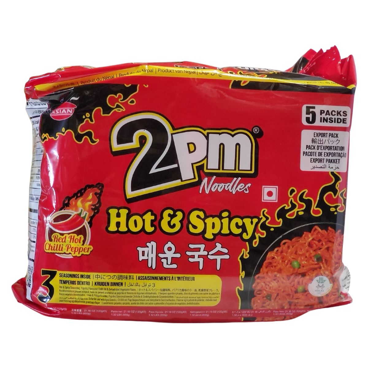 2pm Hot And Spicy Noodles Family Pack - Soup & Noodles | Desimart
