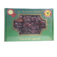 AL Madina Dates Saudi Made Best Quality Dates 2lbs - Dry Fruits | Desimart