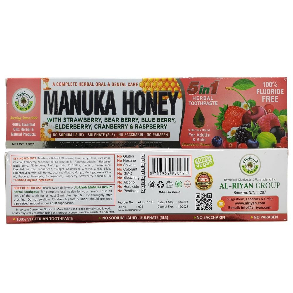 Alriyan Manuka Honey Toothpaste Vegan Fluoride Free 7.5oz - Oral care | Desimart