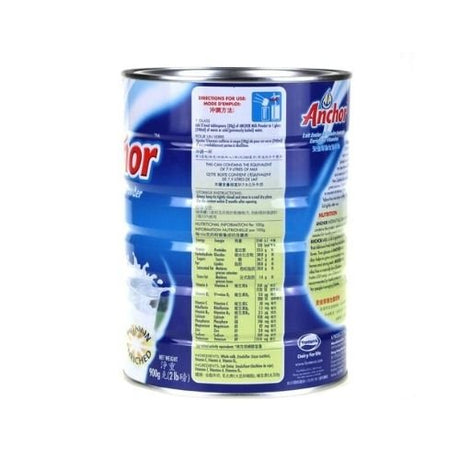 Anchor Full Cream Milk Powder 900g - Singh Cart