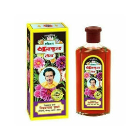 Ayurvedic Cool Banphool Oil Pure Herbs 500ml - Hair-oil | Desimart