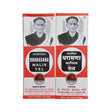 Ayurvedic Dharasana Malis Tel Message Oil 65ml - Body Care | Desimart