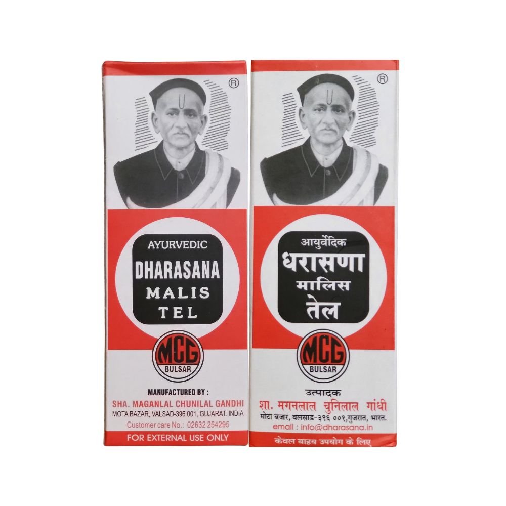 Ayurvedic Dharasana Malis Tel Message Oil 65ml - Body Care | Desimart