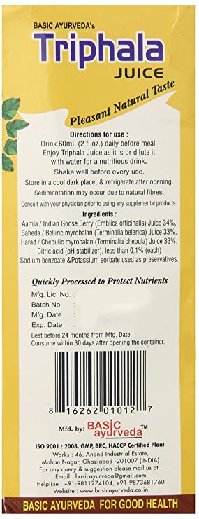 Basic Ayurveda Triphala Juice Useful For Digestion 16oz