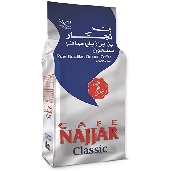 Cafe Najjar Classic 7oz (200 Grams) - Tea & Coffee | Desimart