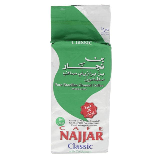 Cafe Najjar Classic with Cardamom 15.8 oz(450 Gram) - Tea & Coffee | Desimart