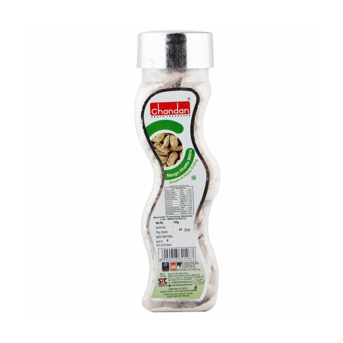 Chandan Olympic Mukhwas Mouth Freshener 170g - Mouth freshner | Desimart