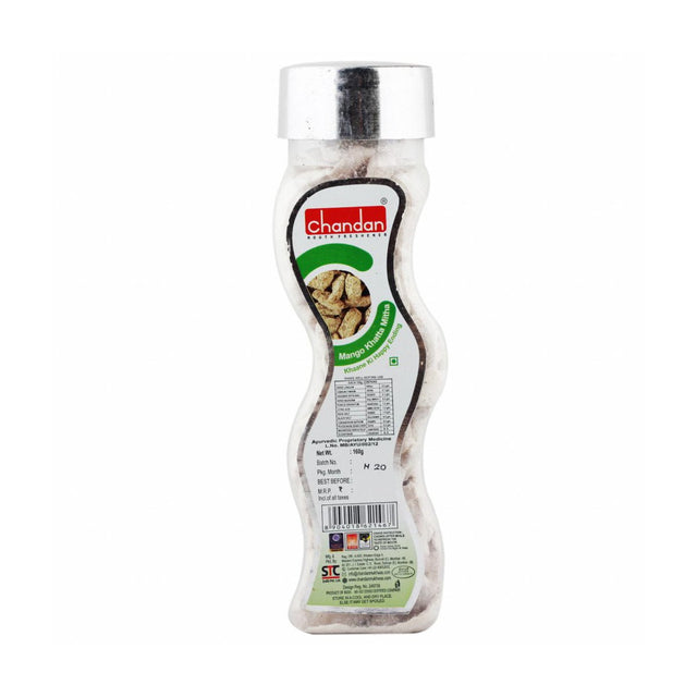 Chandan Olympic Mukhwas Mouth Freshener 170g - Mouth freshner | Desimart