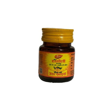 Dabur Hingoli Ayurvedic 90 Tablets - Health Plus | Desimart