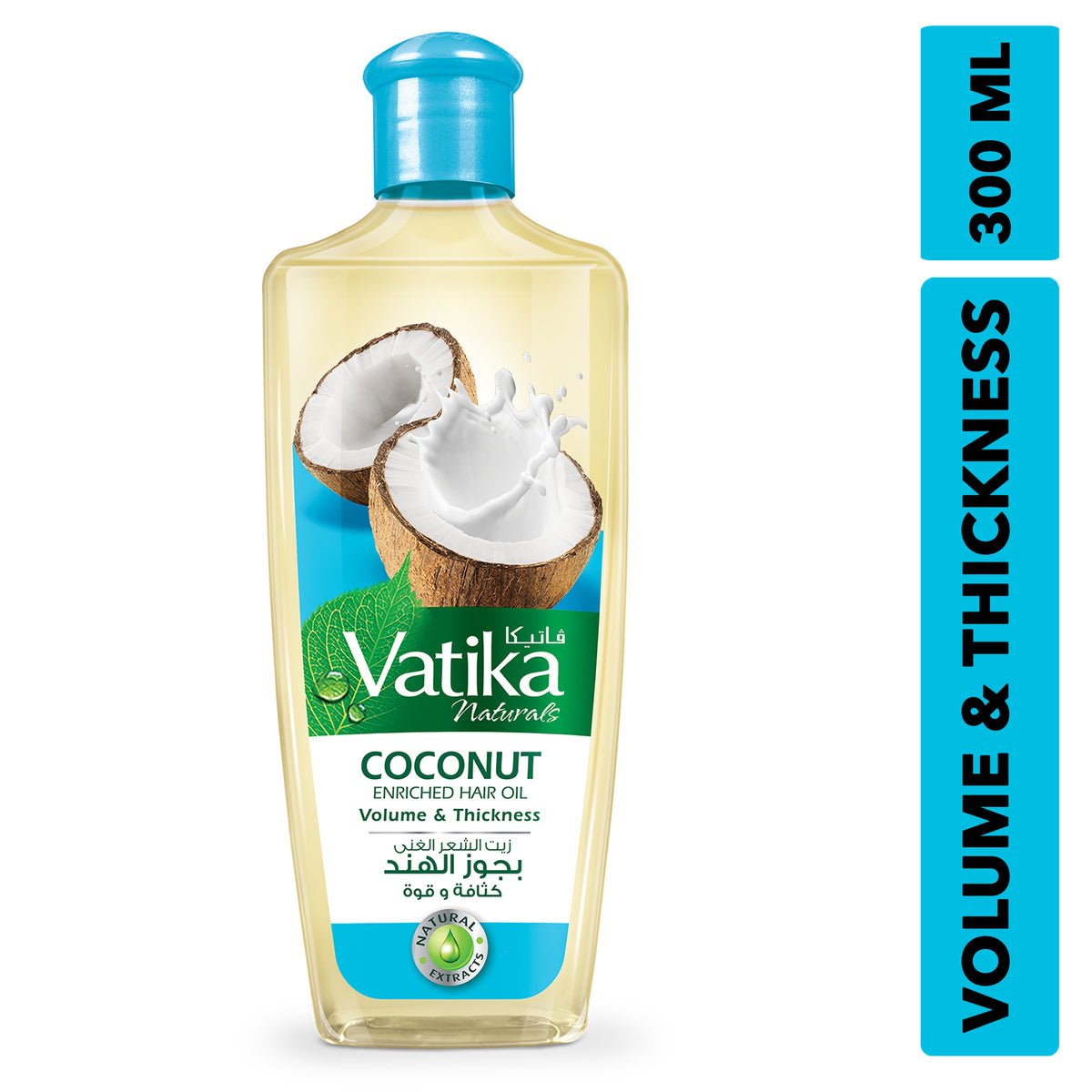 Dabur Vatika Coconut Enriched Hair Oil 300ml - Hair Care | Desimart