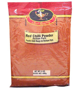 Deep Red Kashmiri Chilli Powder 14 Oz - Desimart