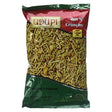 Deep Udupi- Hot & Crunchy 340 gms - Ready to eat | Desimart