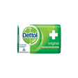Dettol Original Bathing Soap Bar 100% Germ Protection 125g - Soap & Detergent | Desimart