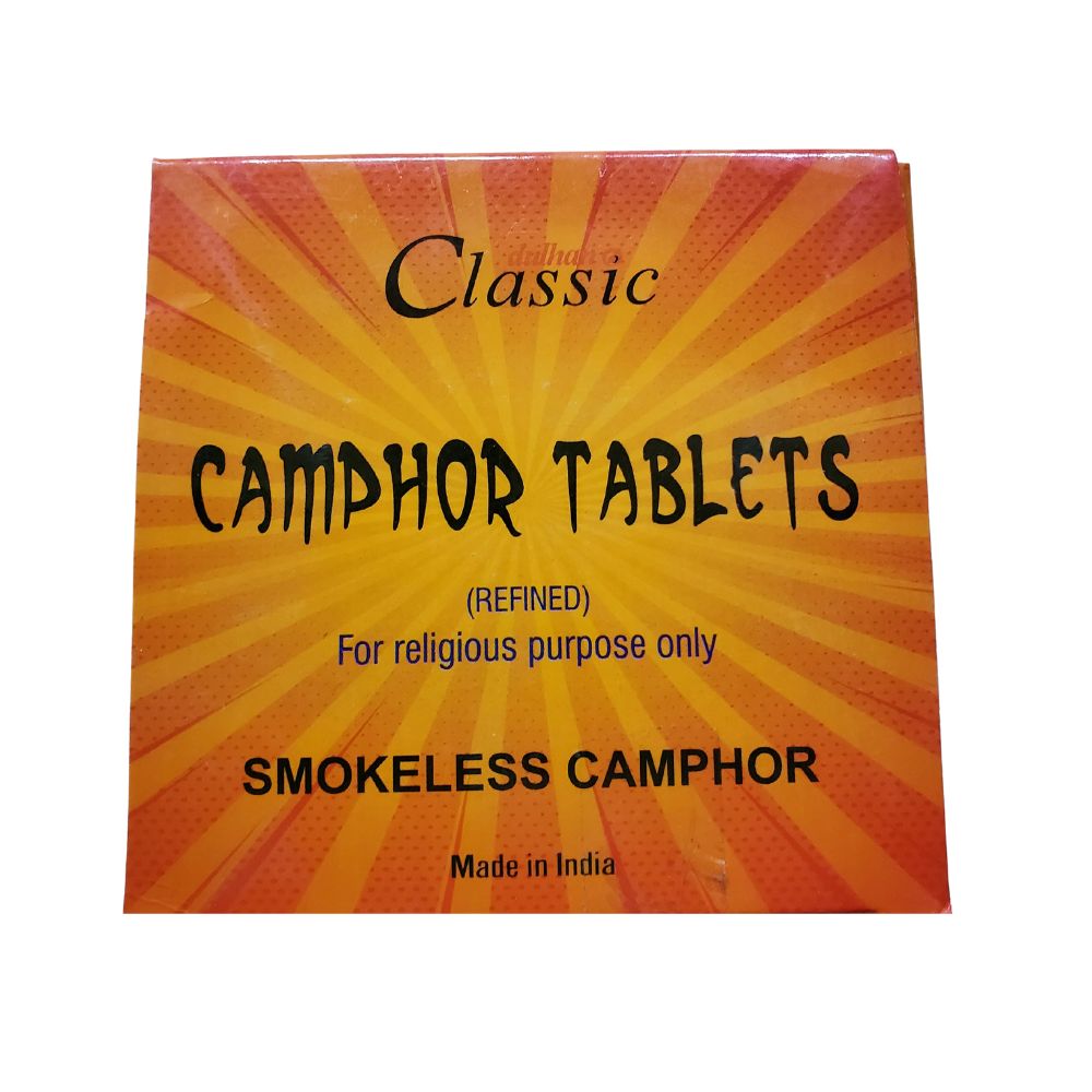 Dulhan Classic Smokeless Camphor Tablets 64 Pieces 400g - Incense & Dhoop | Desimart