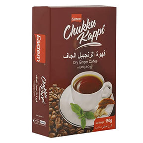Eastern Chukku Kappi Dry Ginger Coffee 5.3 OZ (150 Grams) - Tea & Coffee | Desimart