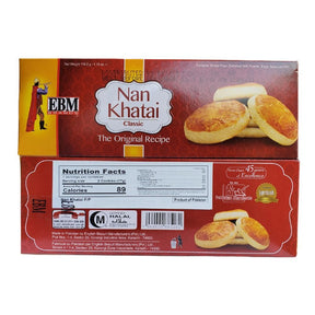 EBM Nan Khatai Classic Cookies 116.2g (4.10oz) - Cookies | Desimart