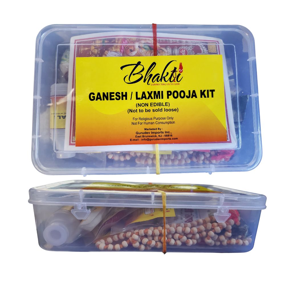 Ganesh Laxmi Pooja Kit Non Edible For Religious Purpose Only - Incense & Dhoop | Desimart