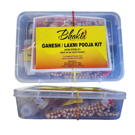 Ganesh Laxmi Pooja Kit Non Edible For Religious Purpose Only - Incense & Dhoop | Desimart