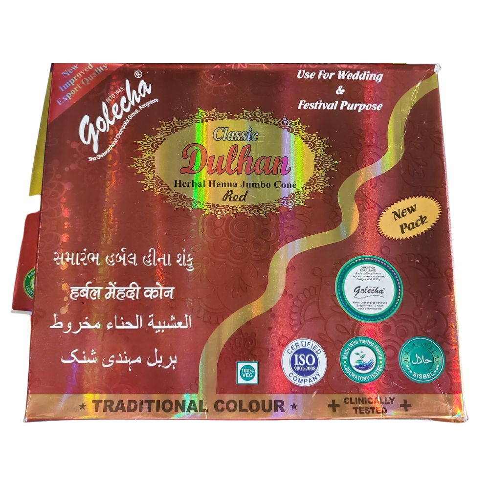 Golecha Classic Dulhan Herbal Henna Cone Red Jumbo Cone (Pack of 3) - Henna | Desimart