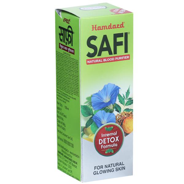 Hamdard Safi Dietary Supplement Syrup For Healthy Skin 200ml (6.76oz) - Health Plus | Desimart