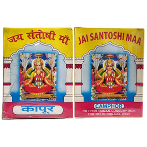Jai Santoshi Maa camphor Tablets 100 Small Tablets (1.1oz) - Incense & Dhoop | Desimart