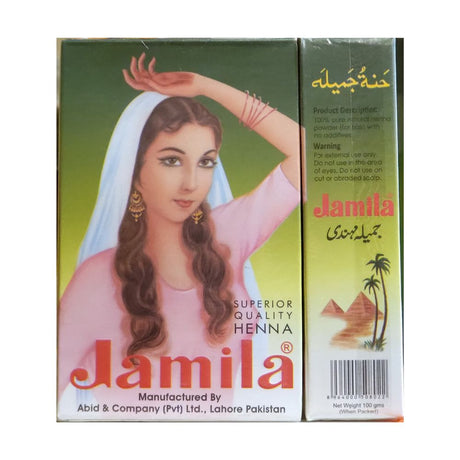 Jamila Henna Powder Superior Quality Henna 100g (3.5oz) - Hair Care | Desimart
