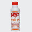 Kayam Churna For Chronic Constipation Headache Hyperacidity 100g (3.5oz) - Health Plus | Desimart