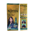 Kesh King Ayurvedic Hair Oil Reduces Hair Fall 100ml - Hair Oil | Desimart