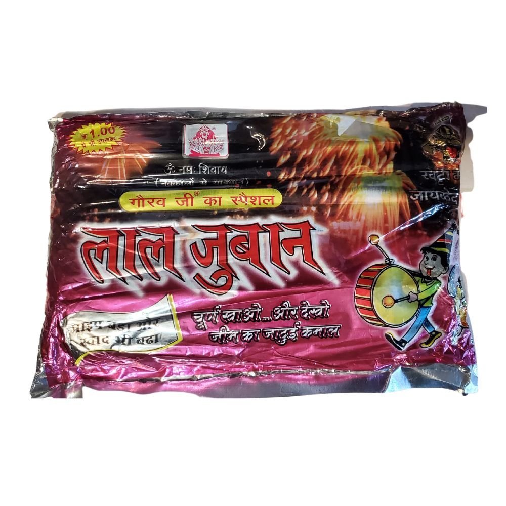 Lal Juban Chatakedar Churna 60pcs Inside - Candy | Desimart
