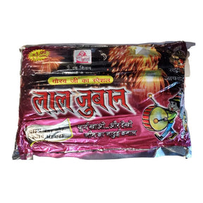 Lal Juban Chatakedar Churna 60pcs Inside - Candy | Desimart