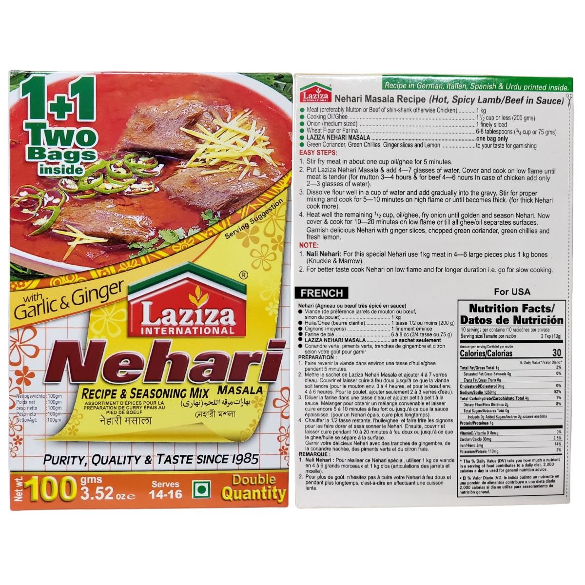 Laziza Nehari Masala with Garlic And Ginger Spice Mix 100g - Spices | Desimart