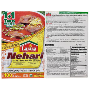 Laziza Nehari Masala with Garlic And Ginger Spice Mix 100g - Spices | Desimart