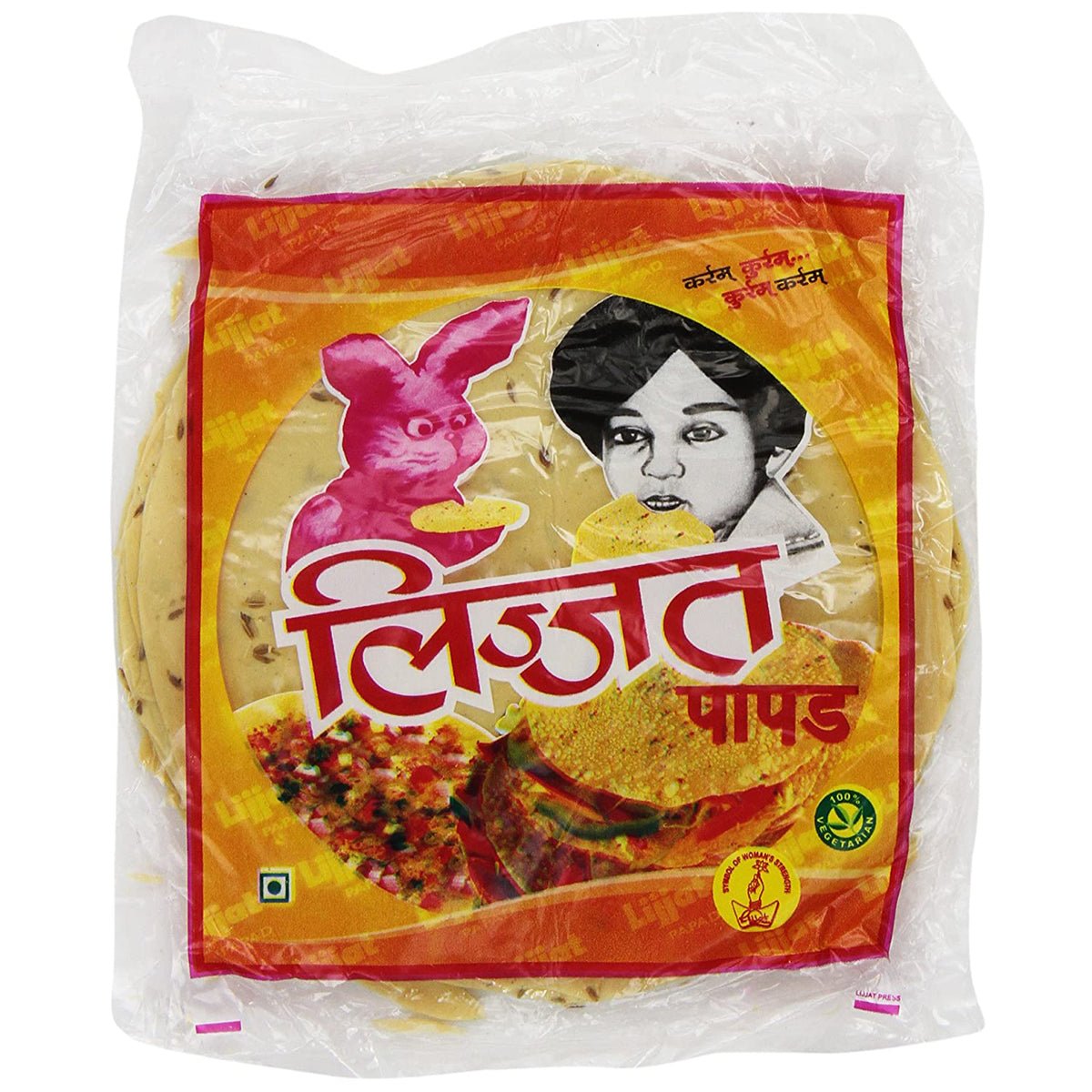 Lijjat Jeera Papad (Cumin Papad) 200g (7 oz) - Singh Cart