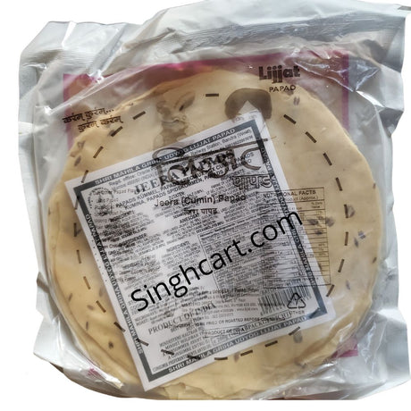 Lijjat Jeera Papad (Cumin Papad) 200g (7 oz) - Papad | Desimart