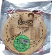 Lijjat Plain Udad Papad 200gm (7oz) - Papad | Desimart