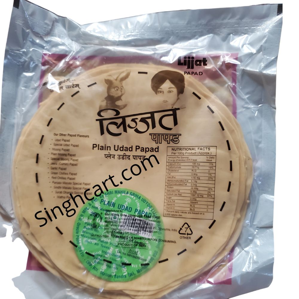 Lijjat Plain Udad Papad 200gm (7oz) - Papad | Desimart