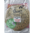 Lijjat Punjabi Masala Papad 200g - Papad | Desimart