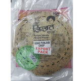 Lijjat Punjabi Masala Papad 200g - Papad | Desimart